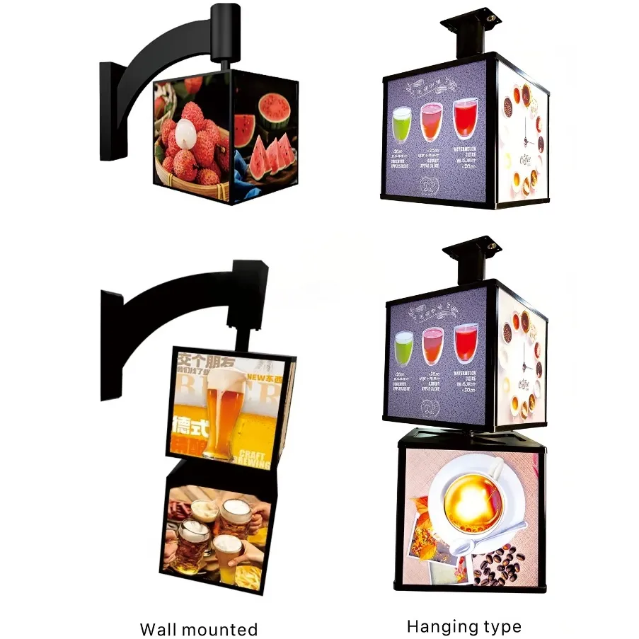 UV-lichtdisplay