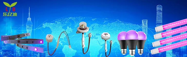 Uw aangepaste UV-LED-oplossingen