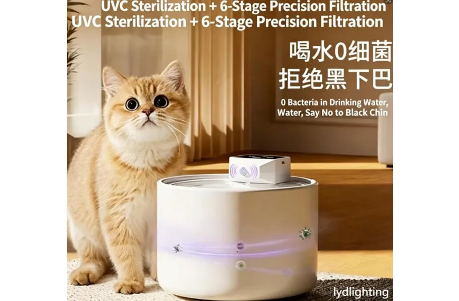 Trends in slimme huisdierproducten – Marktvoorspelling pettech 2026